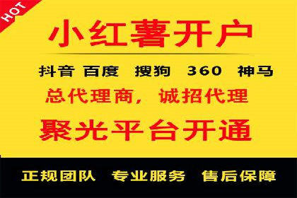 今日头条信息流案例：如何通过信息流广告实现品牌曝光